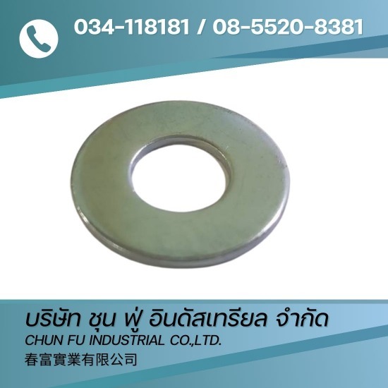 โรงงานกลึงชิ้นส่วนอะไหล่ สมุทรปราการ - โรงงานผลิตปั๊มขึ้นรูปโลหะ สมุทรสาคร-ชุน ฟู่ อินดัสเทรียล โรงงานกลึงชิ้นส่วนอะไหล่ สมุทรปราการ - โรงงานผลิตปั๊มขึ้นรูปโลหะ สมุทรสาคร-ชุน ฟู่ อินดัสเทรียล